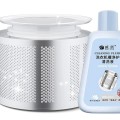 Nước tẩy lồng giặt công nghệ hiện đại làm sạch hoàn hảo