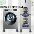  Bộ 4 chân đế máy giặt, tủ lạnh bằng cao su chống rung tốt, điều chỉnh cao thấp