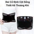 Đai lưng thoát vị đĩa đệm nẹp lưng hỗ trợ cột sống lưng ADM, Size M : Vòng Bụng 70-100cm