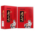 Miếng dán thải độc chân ngải cứu LAO BEIJING 50 miếng
