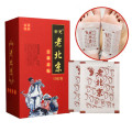 Miếng dán thải độc chân ngải cứu LAO BEIJING 50 miếng