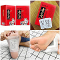 Miếng dán thải độc chân ngải cứu LAO BEIJING 50 miếng