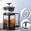Bình pha cà phê thủ công tại nhà French press