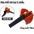Máy thổi, hút bụi tại nhà ETOP cầm tay siêu mạnh có dây sạc