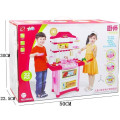 Bộ đồ chơi nhà bếp mini mô hình nhà bếp nhựa 