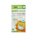 Khẩu trang 3 lớp bảo vệ dành cho bé