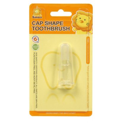 Rơ lưỡi Silicon simba cho bé