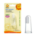 Rơ lưỡi Silicon simba cho bé