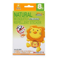 Vòng đeo tay đuổi muỗi trẻ em simba