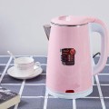 Ấm đun nước siêu tốc dung tích lớn 2.5 lít chất lượng cao