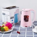 Ấm đun nước siêu tốc dung tích lớn 2.5 lít chất lượng cao