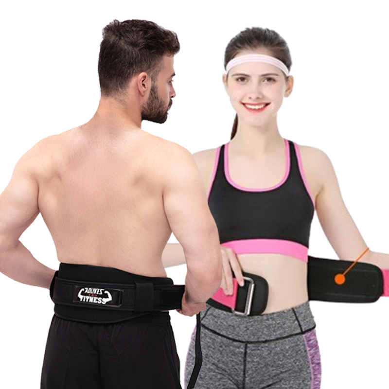 Đai lưng tập thể thao bảo vệ cột sống có thanh nẹp