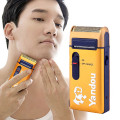 Máy cạo râu khô sạc pin Yandou nhỏ gọn tặng màn lưỡi