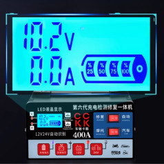 Bộ sạc ắc quy ô tô, xe máy màn hình LCD hiện đại