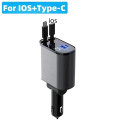 Tẩu sạc ô tô dây rút tự động phù hợp tất cả các thiết bị, 1 cổng lightning (iphone/IOS) + 1 cổng type C