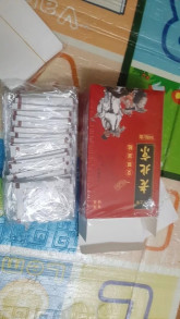 Phan Đức Mạnh