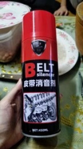 Đinh Đức Tài