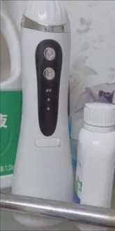 Lê Bình An