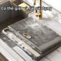 Hộp vải đựng quần áo, đựng đồ đa năng, gấp gọn tiện lợi, Dung tích 40L (44*29*30cm)	