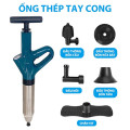 Dụng cụ thông tắc bồn cầu, cống bằng khi nén áp lực siêu mạnh, Ống thép - Tay cong	