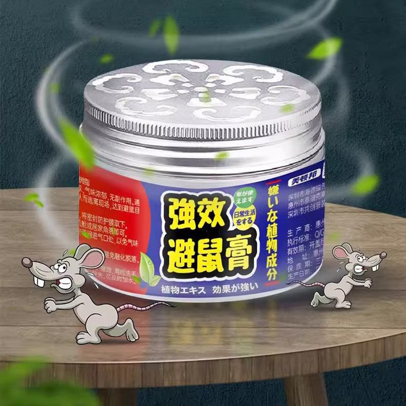 Sáp đuổi chuột sinh học an toàn, hiệu quả, không hóa chất (Combo 5 hộp)