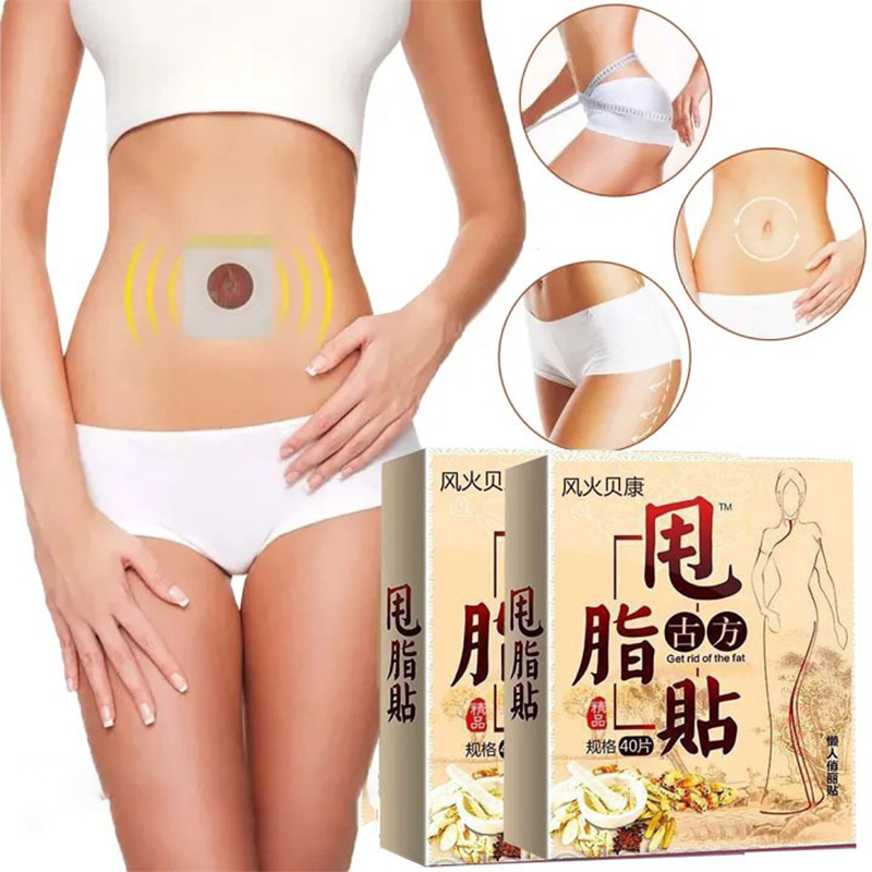 Combo 2 hộp miếng dán rốn giảm cân đốt cháy mỡ thừa (Hộp 40 miếng)