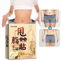 Combo 2 hộp miếng dán rốn giảm cân đốt cháy mỡ thừa (Hộp 40 miếng)