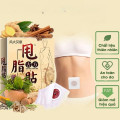 Combo 2 hộp miếng dán rốn giảm cân đốt cháy mỡ thừa (Hộp 40 miếng)