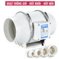 Quạt hút mùi thông gió khói công nghiệp lõi đồng cao cấp, HF75 -35W