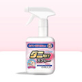 Bình xịt diệt rệp và bọ ve Nhật Bản chiết xuất thảo mộc tự nhiên 330ml