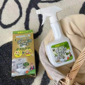 Chai xịt rệp và bọ chét, mùi hương dễ chịu làm sạch phòng ngủ