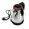 Ấm điện siêu tốc 1.8 lít công suất lớn tự ngắt khi sôi