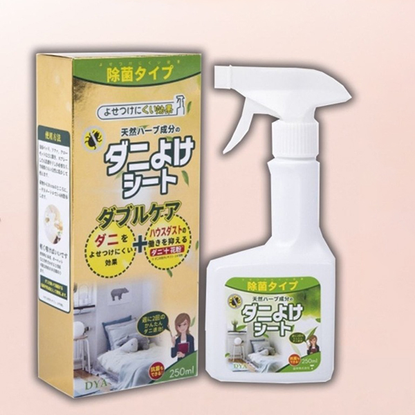 Chai xịt rệp và bọ chét, mùi hương dễ chịu làm sạch phòng ngủ