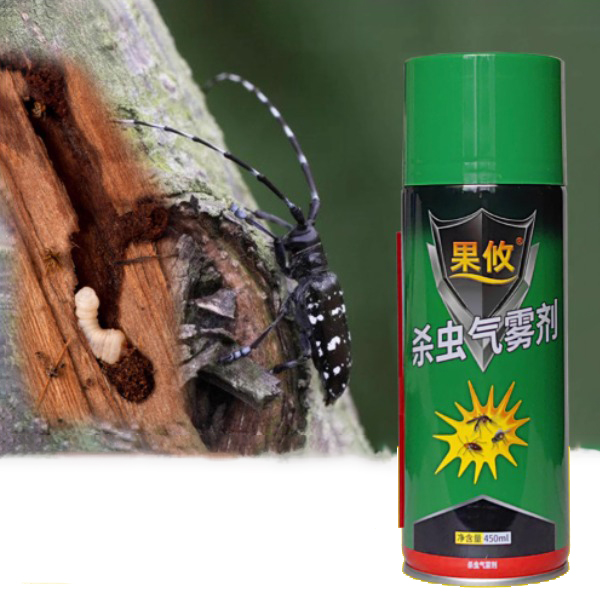 Dung dịch bảo vệ cây trồng diệt sâu đục thân bảo vệ mùa màng hiệu quả