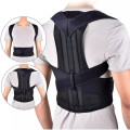 Đai chống gù lưng điều chỉnh tư thế cho nam và nữ, Size M