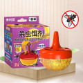 Bẫy diệt ruồi giấm, ruồi hoa quả đa năng an toàn