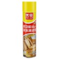 Dung dịch vệ sinh nội thất xe ô tô dung tích 650ml