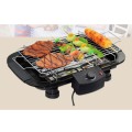 Bếp nướng điện không khói thông minh công suất lớn 2000W