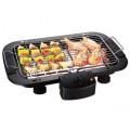 Bếp nướng điện không khói thông minh công suất lớn 2000W