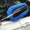 Chổi lau rửa xe ô tô sợi nano siêu mềm điều chỉnh độ dài cán