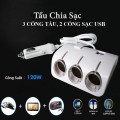 Bộ chia tẩu sạc ô tô 3 cổng kèm 2 cổng USB 12V đa năng