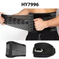 Đai lưng tập thể thao bảo vệ cột sống có thanh nẹp, Size M - Loại HY 7983