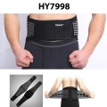 Đai lưng tập thể thao bảo vệ cột sống có thanh nẹp, Size M - Loại HY 7983