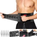 Đai lưng tập thể thao bảo vệ cột sống có thanh nẹp, Size M - Loại HY 7983