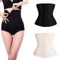 Đai gen định hình eo, giảm mỡ bụng hiệu quả , Màu be - Size S (Vòng eo 57 - 61cm)