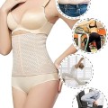 Đai gen định hình eo, giảm mỡ bụng hiệu quả , Màu be - Size S (Vòng eo 57 - 61cm)