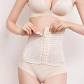 Đai gen định hình eo, giảm mỡ bụng hiệu quả , Màu be - Size S (Vòng eo 57 - 61cm)