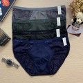Combo 4 quần sip nam co dãn mềm mại , Size 2XL - Loại sịp tam giác