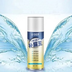 Xịt chống thấm nano công nghệ Nhật Bản, Màu đen