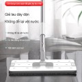 Bộ cây lau nhà tự tách nước bẩn thông minh tặng kèm 2 bông lau